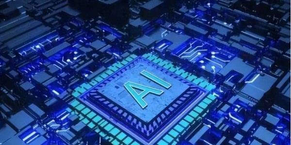 深圳:支持企業(yè)加強(qiáng)智算芯片、高階智駕等核心突破