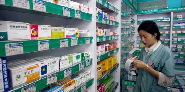 中國郵政開藥店了，時代要拿20%的藥店開刀！(2)