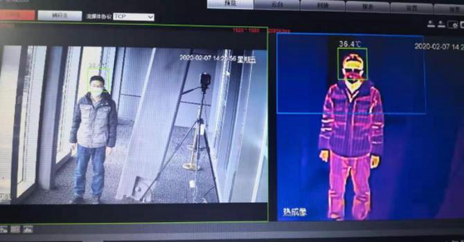 AI測(cè)溫科技能為抗疫保供帶來(lái)什么？