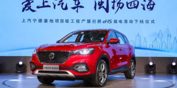 上汽寧德基地竣工，規(guī)劃產(chǎn)能達24萬輛，總裝車間亞洲最大