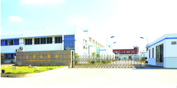 致敬改革開放40年，探索物流裝備發(fā)展之路