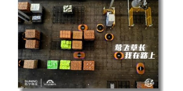 無(wú)人大軍中的科技兵種，蘇寧無(wú)人倉(cāng)保障疫情下的高效物流