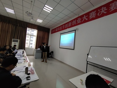 科技引領(lǐng)未來(lái)，創(chuàng)新驅(qū)動(dòng)發(fā)展——2023年科技節(jié)創(chuàng)新創(chuàng)業(yè)大賽決賽圓滿落幕，新材料技術(shù)推廣服務(wù)成果亮眼