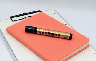 史泰博MP1006物流專用記號(hào)筆 超值辦公利器，為高效物流書寫助力