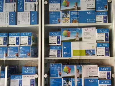 房山辦公用品一站式服務(wù) 打印機(jī)硒鼓、粉盒與打印紙你的可靠選擇